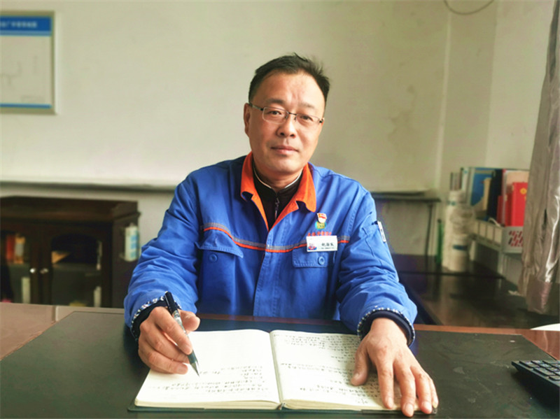 酷游九州(中国)集团有限公司官网