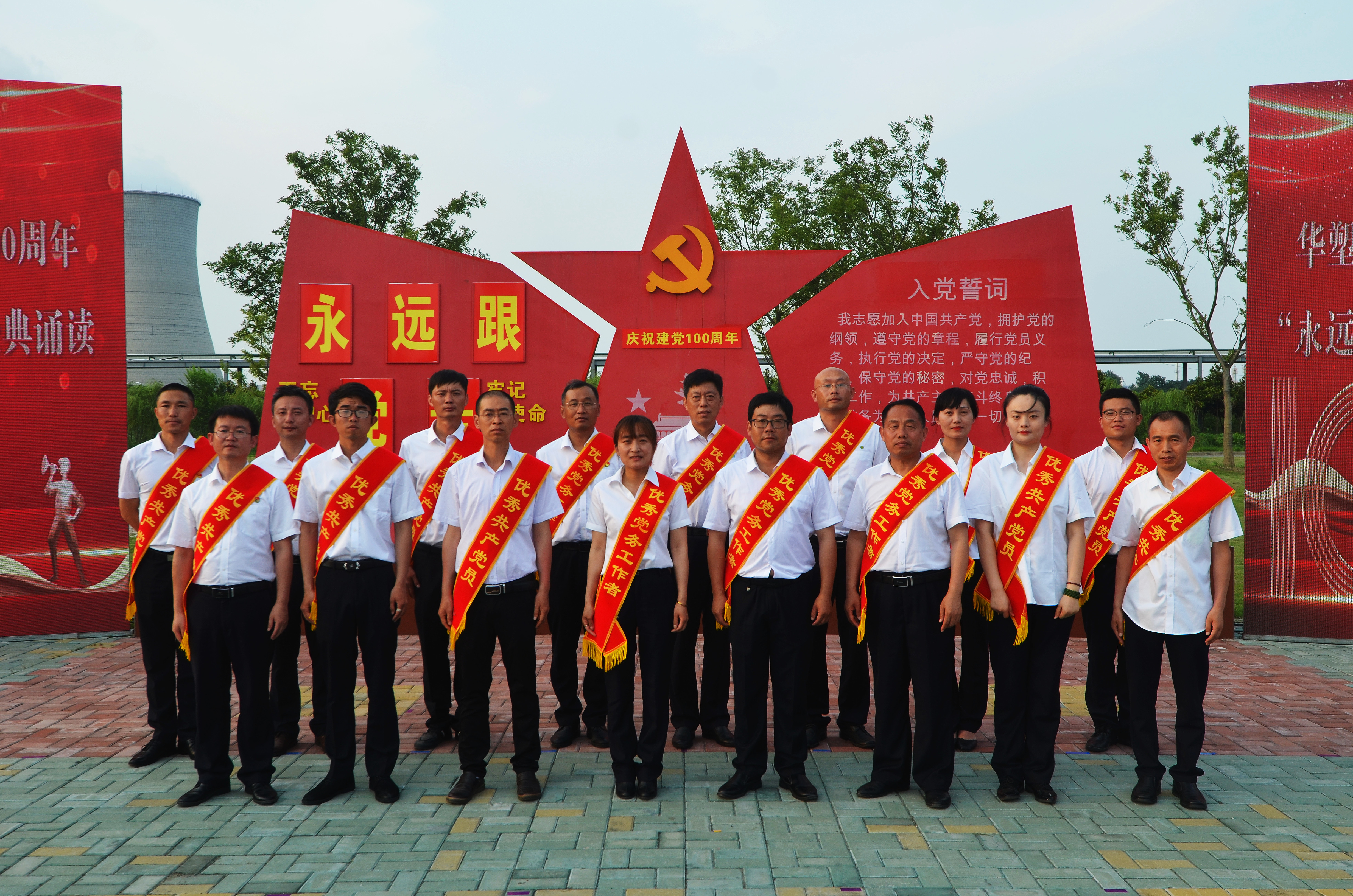 酷游九州(中国)集团有限公司官网