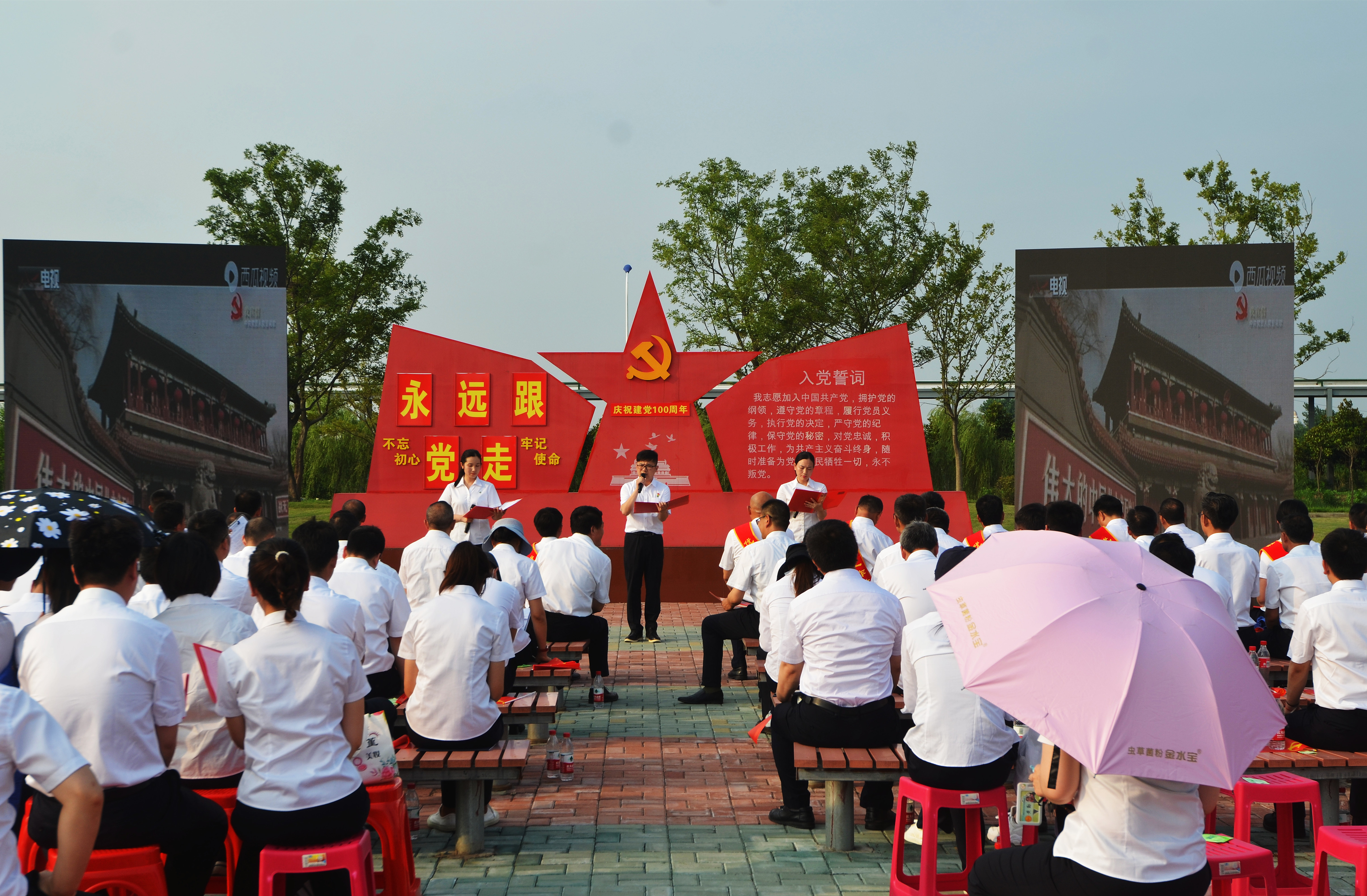酷游九州(中国)集团有限公司官网