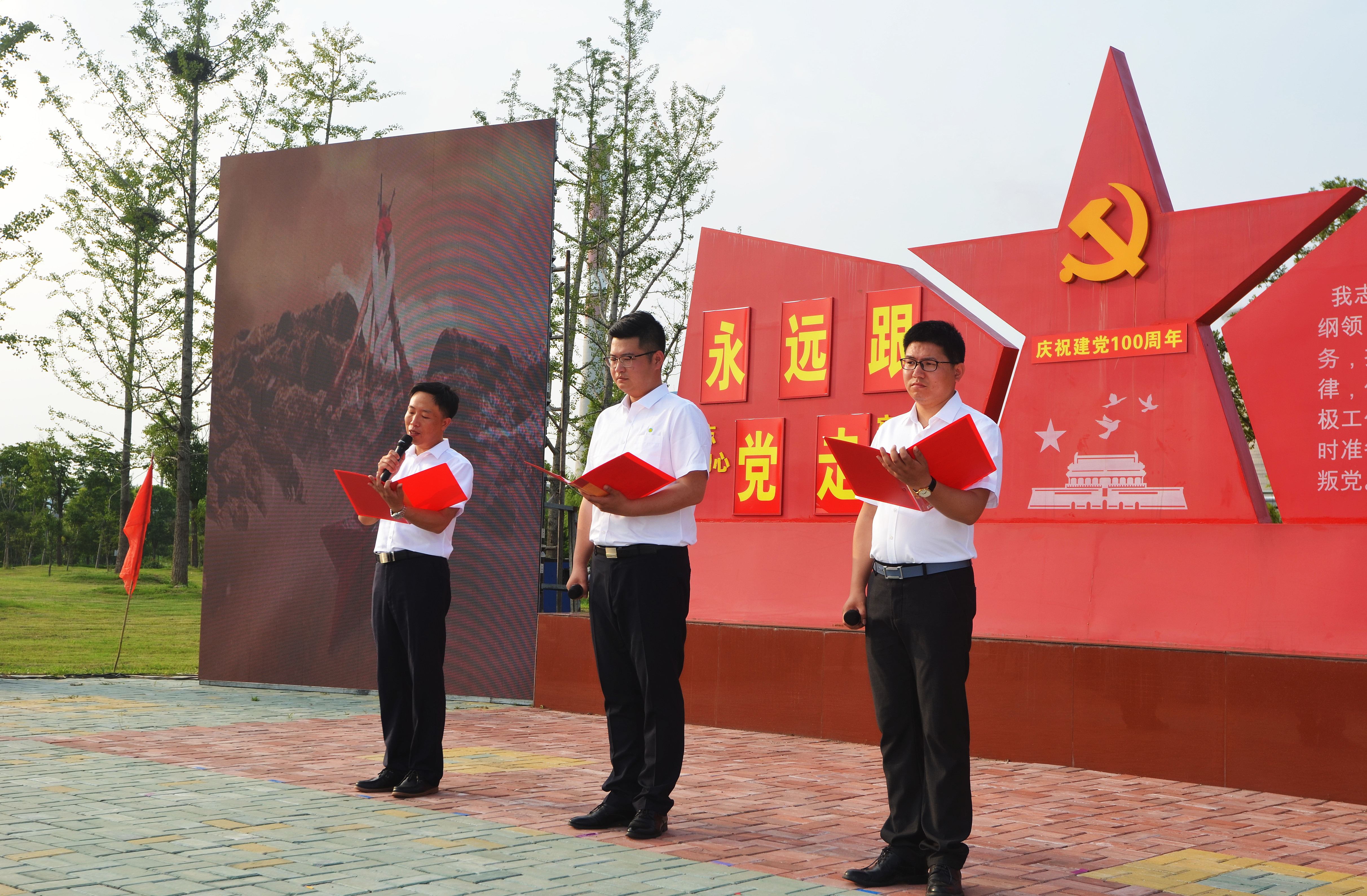 酷游九州(中国)集团有限公司官网