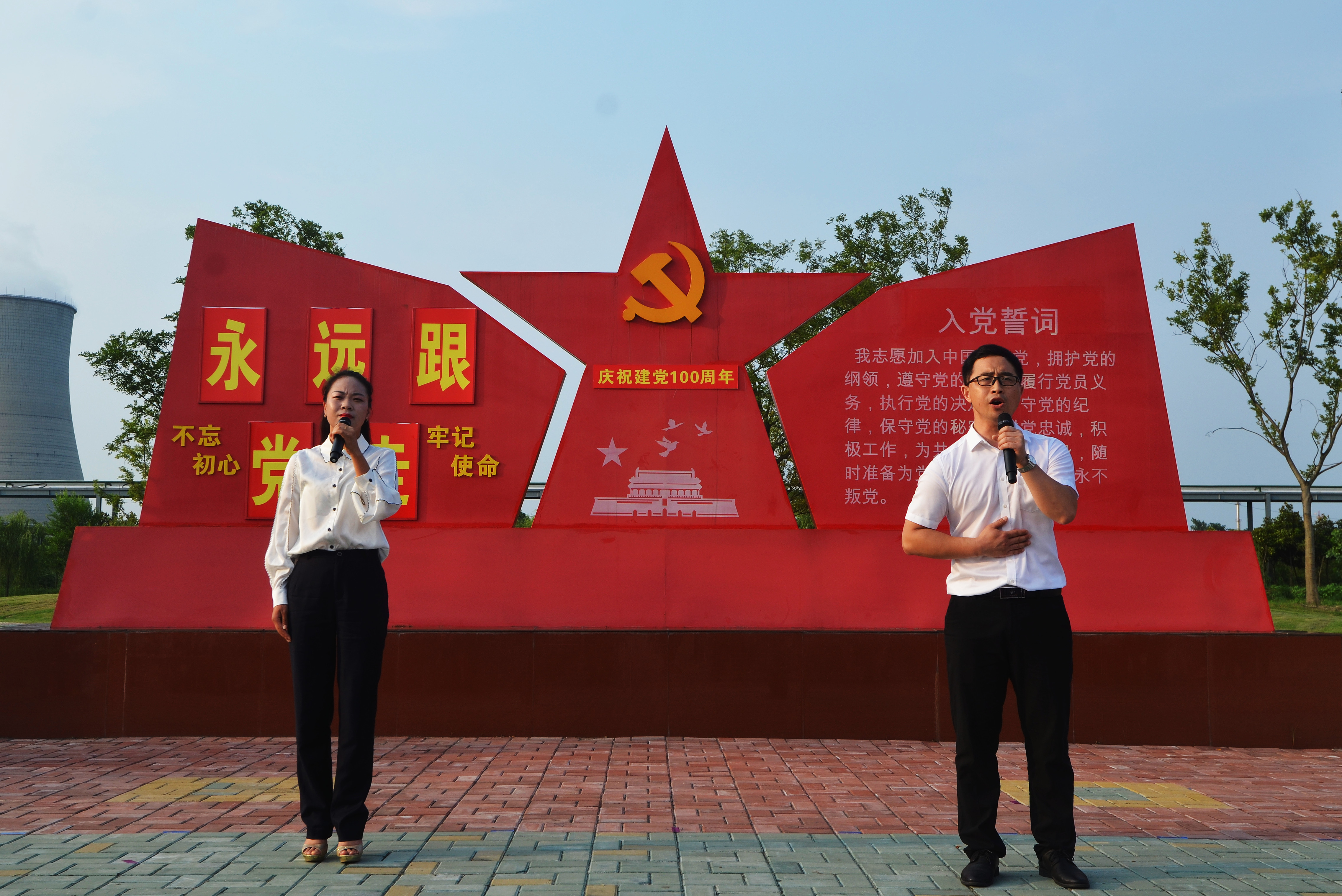 酷游九州(中国)集团有限公司官网