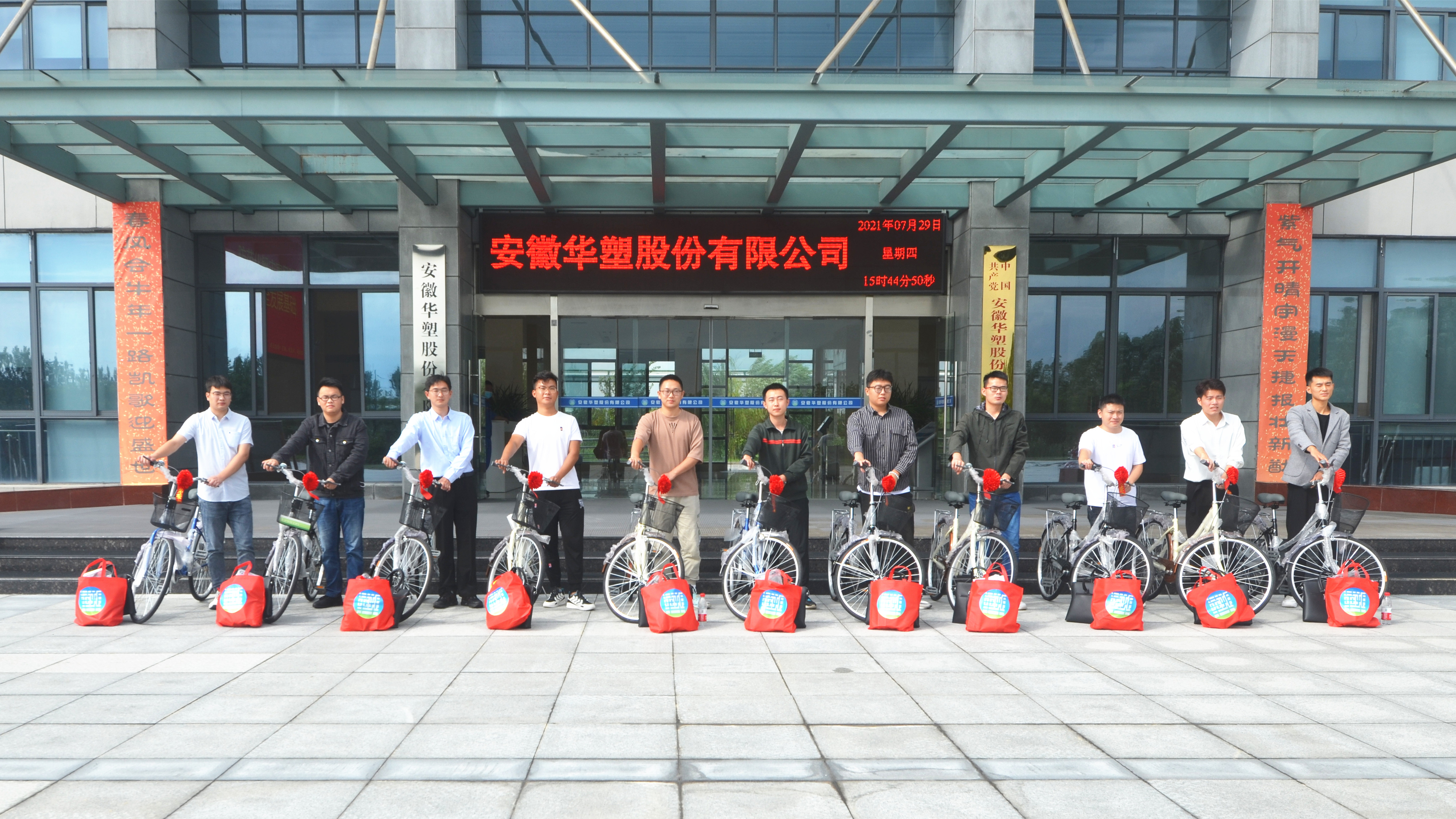 酷游九州(中国)集团有限公司官网