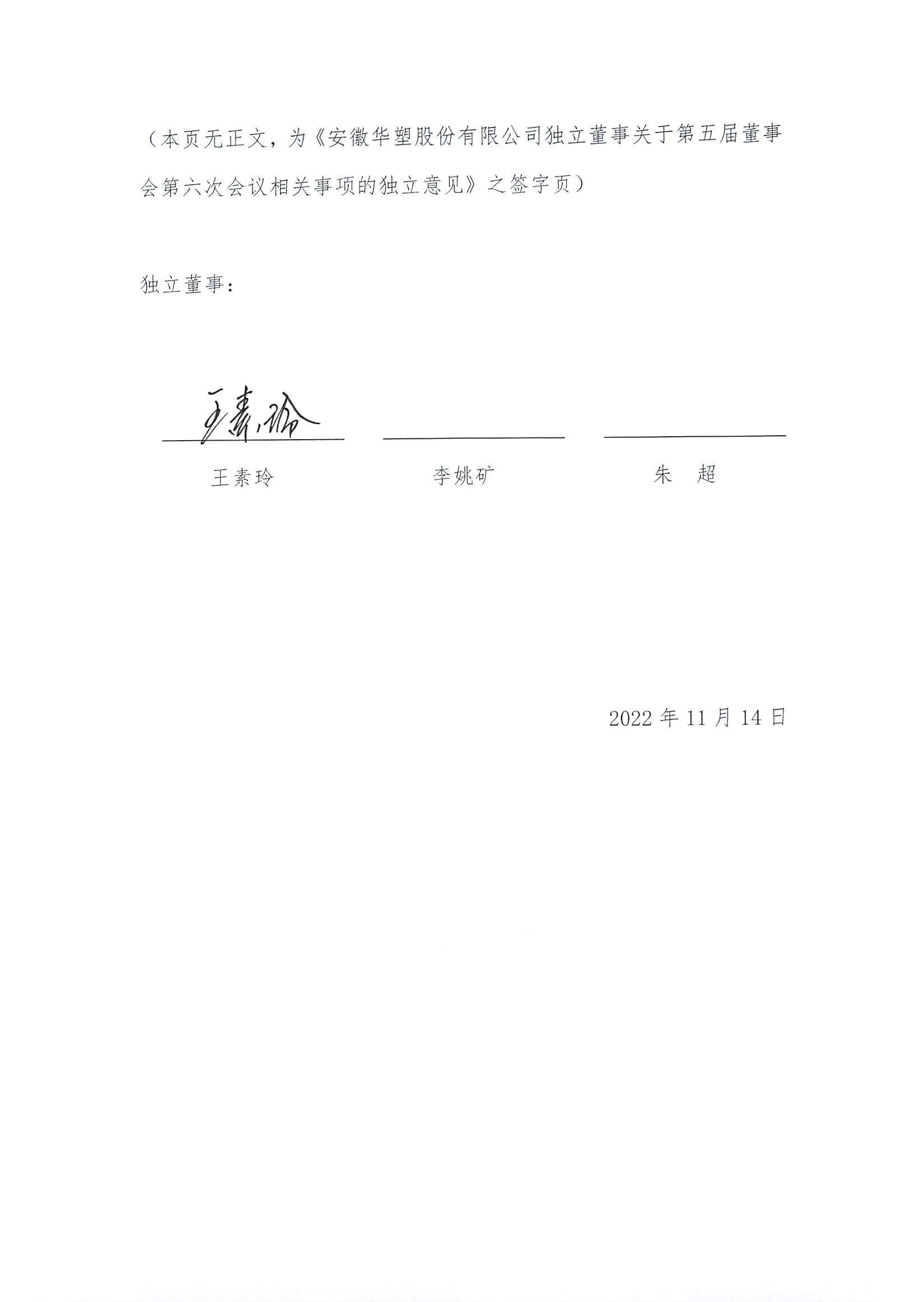 ���ξ���(�й�)�������޹�˾����