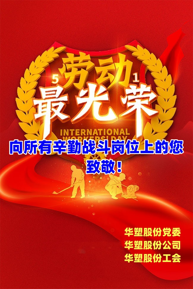 ���ξ���(�й�)�������޹�˾����