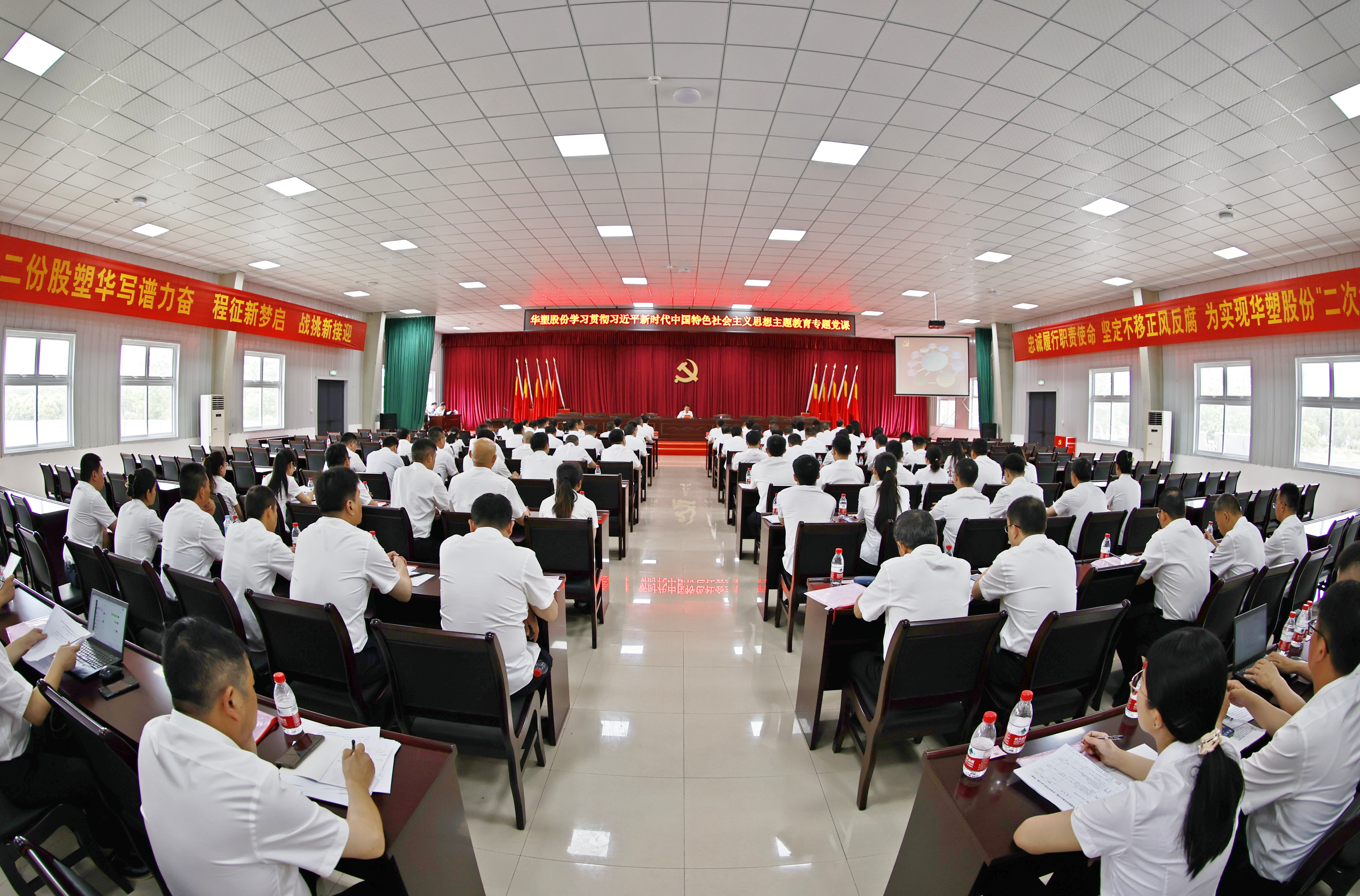 酷游九州(中国)集团有限公司官网