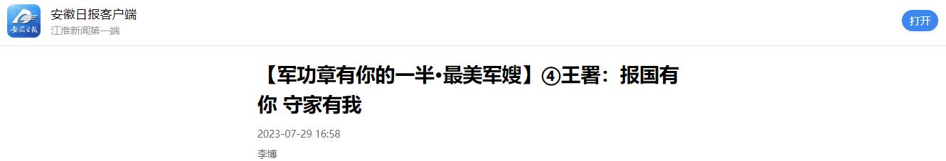 ���ξ���(�й�)�������޹�˾����