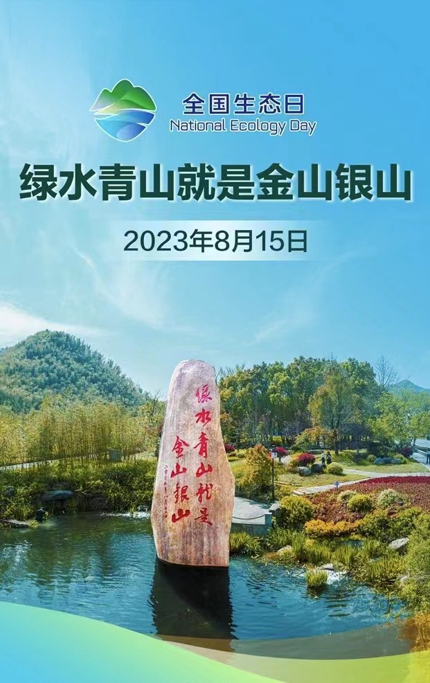 ���ξ���(�й�)�������޹�˾����