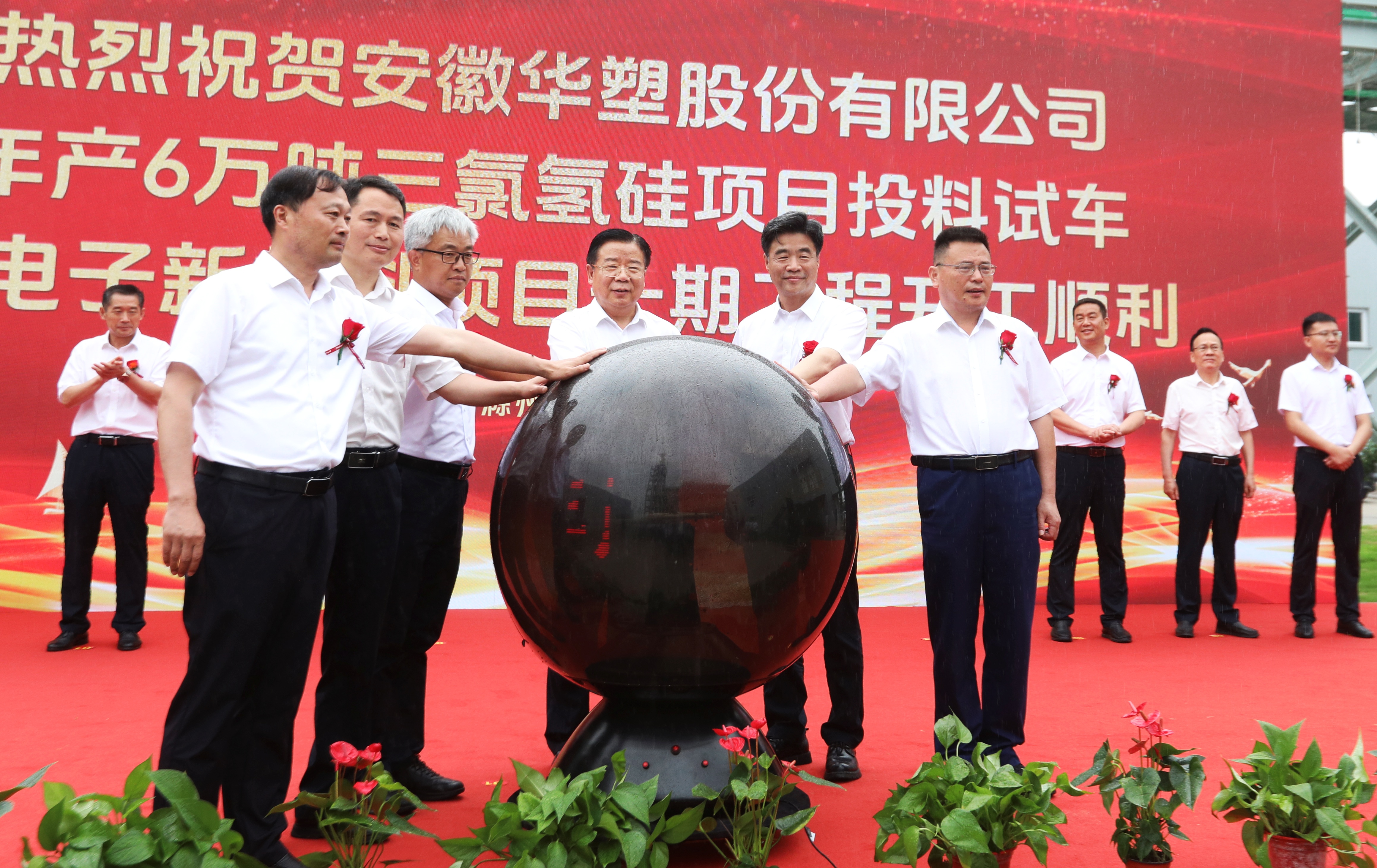 酷游九州(中国)集团有限公司官网