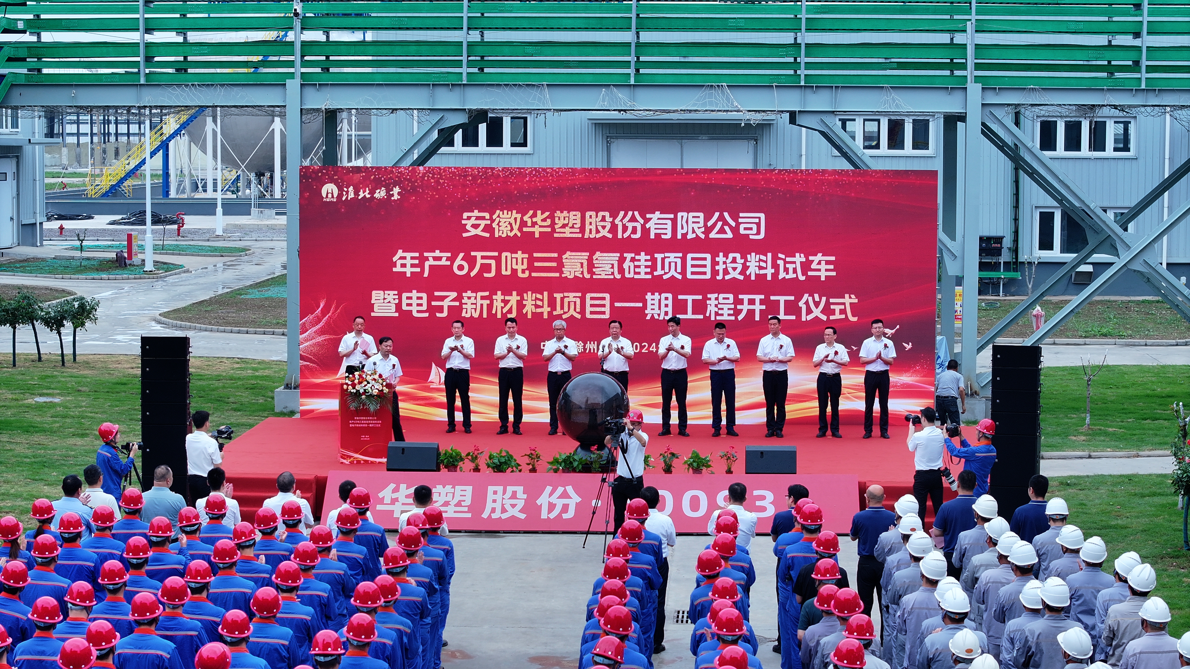 酷游九州(中国)集团有限公司官网