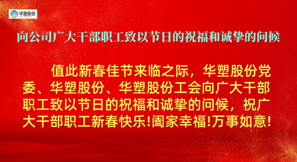 ���ξ���(�й�)�������޹�˾����