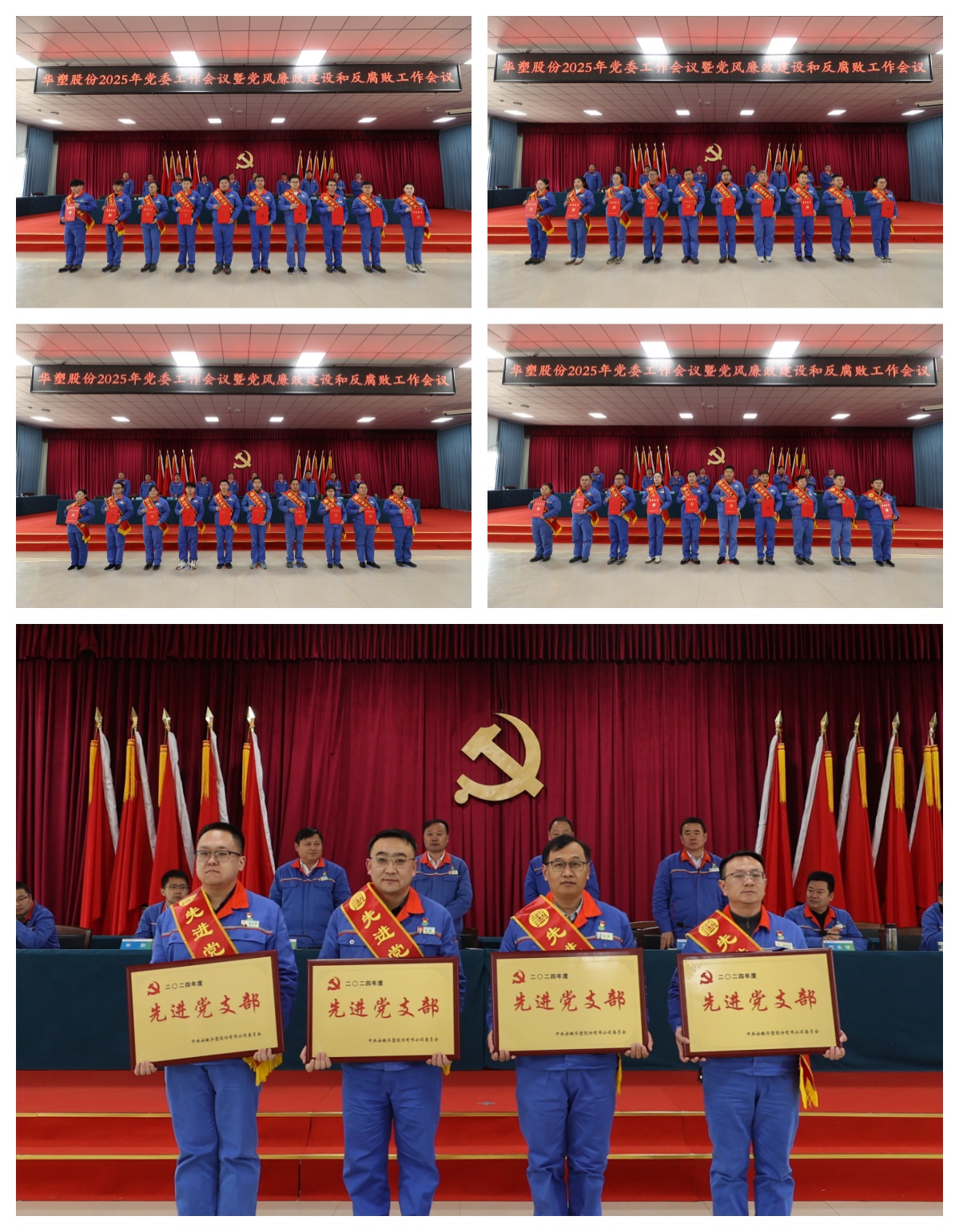 ���ξ���(�й�)�������޹�˾����